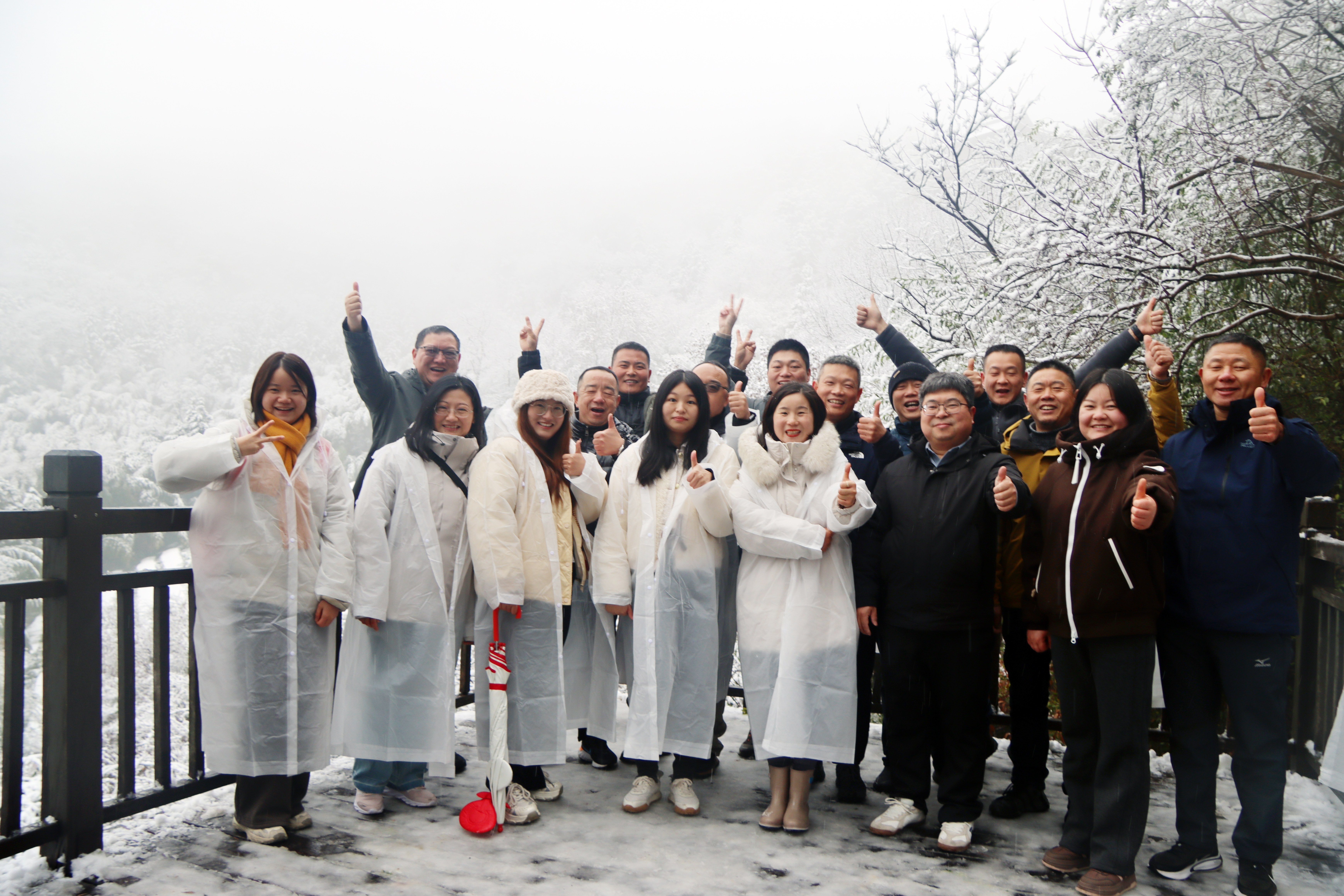 微信图片_20260101151104_150_28